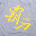 BKK Origin T-Shirt Gray BKK Origin T-Shirt Gray
