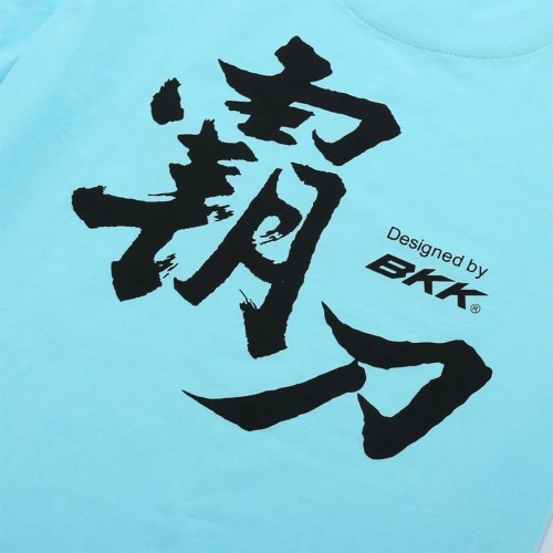 BKK Origin T-Shirt Blue