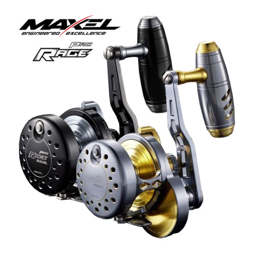 Maxel Rage Pro 35