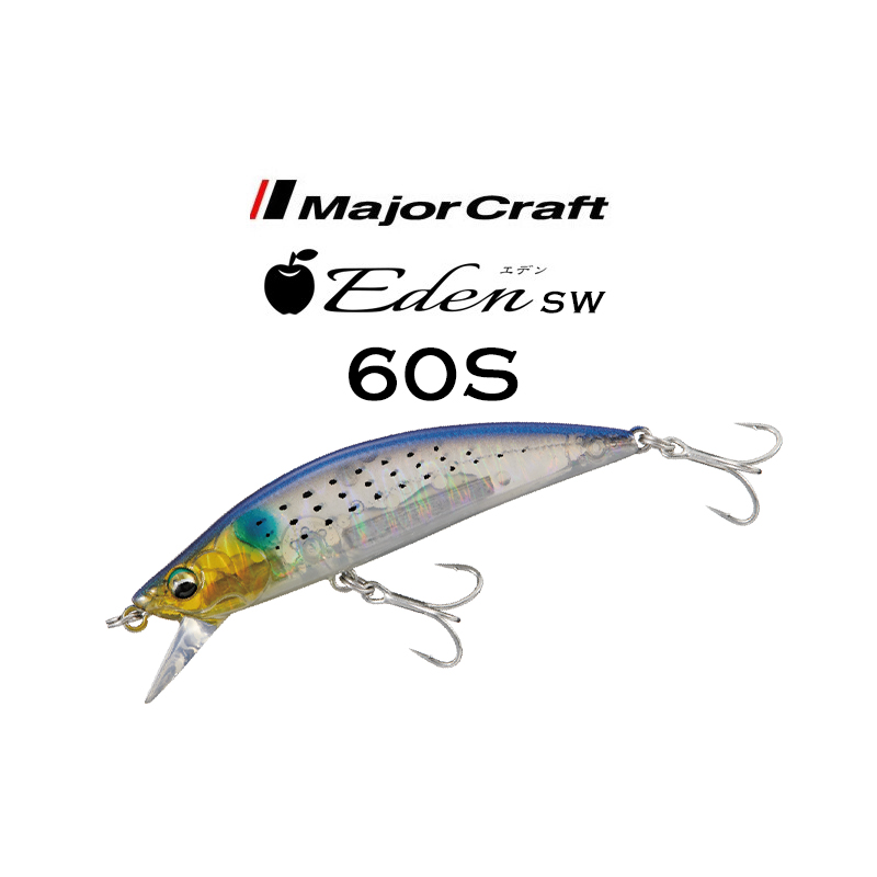 Major Craft Eden 60S SW