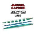 Angel Lures Sharp Jig 100g