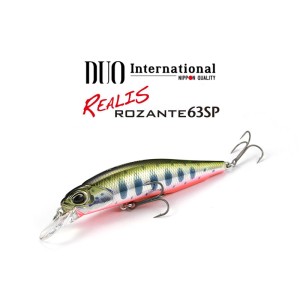 Duo Realis Rozante 63SP