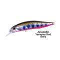 Duo Realis Rozante 63SP Duo Realis Rozante 63SP