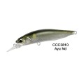 Duo Realis Rozante 63SP Duo Realis Rozante 63SP