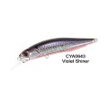 Duo Realis Rozante 77SP SW
