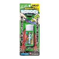 Marukyu Norinori Ika Rider Stamp Marukyu Norinori Ika Rider Stamp