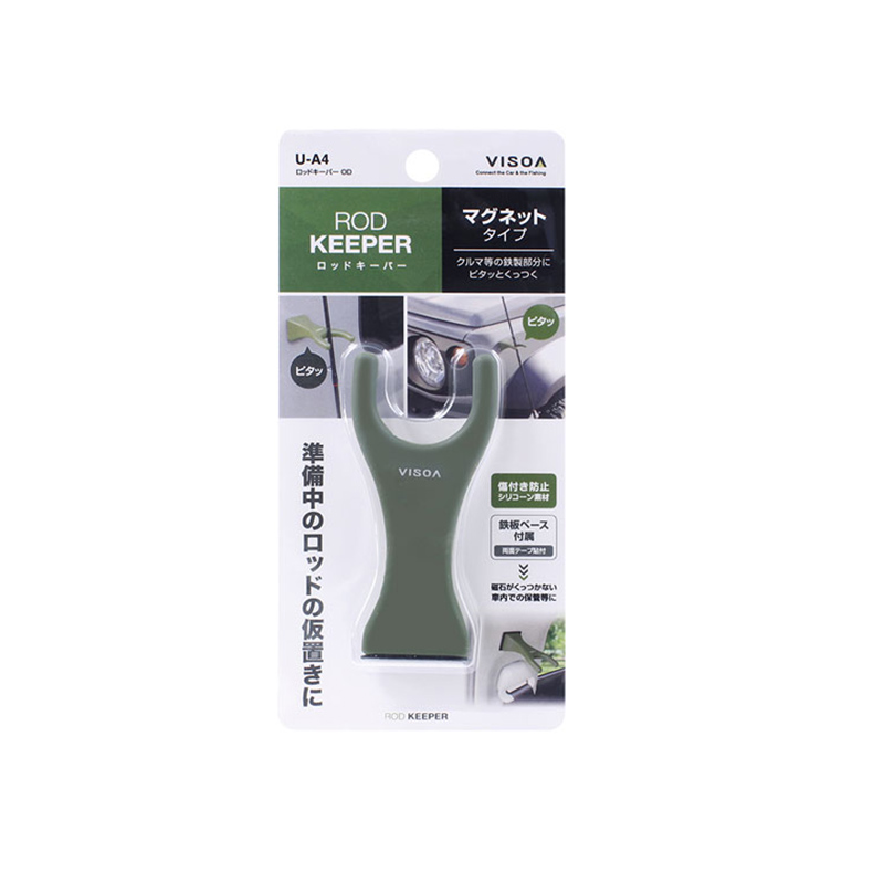 Tsuchiya Yac Visoa Rod Keeper