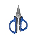 Mustad Scissor 5" MTS-005-SS