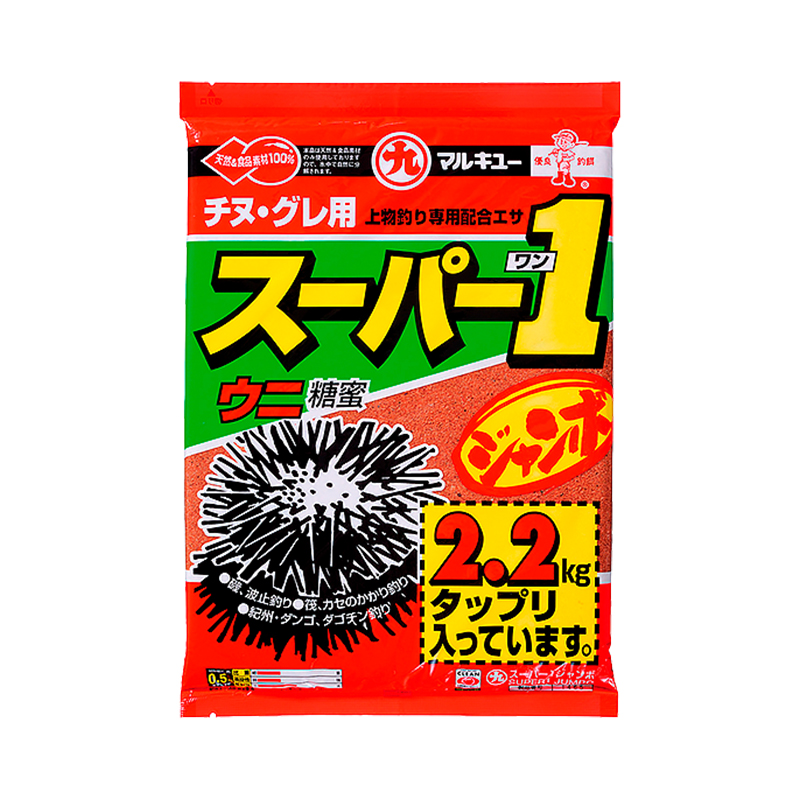 Marukyu 1465 Super 1 Jumbo 2,2kg