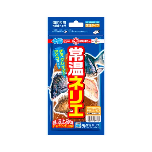 Marukyu 7992 Jo On Nerie Krill 100g Marukyu 7992 Jo On Nerie Krill 100g