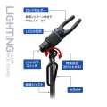 Tsuchiya Yac Visoa Lighting Rod Stand U-A35 Tsuchiya Yac Visoa Lighting Rod Stand U-A35