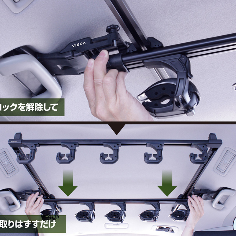 Tsuchiya Yac Visoa 5-Rod Car Holder U-NV1F