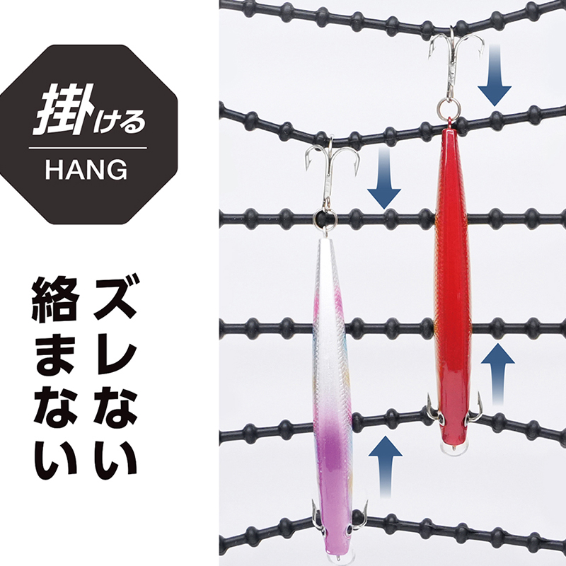 Tsuchiya Yac Visoa Lure Wash Hanger S U-A47
