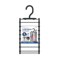 Tsuchiya Yac Visoa Lure Wash Hanger S U-A47