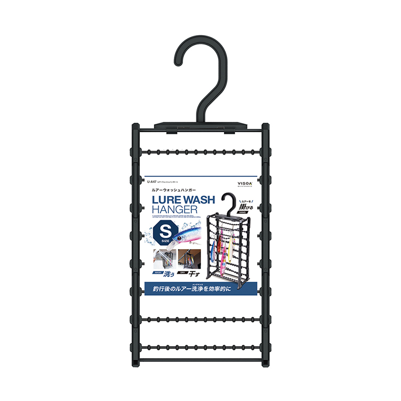 Tsuchiya Yac Visoa Lure Wash Hanger S U-A47