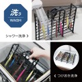 Tsuchiya Yac Visoa Lure Wash Hanger U-A41