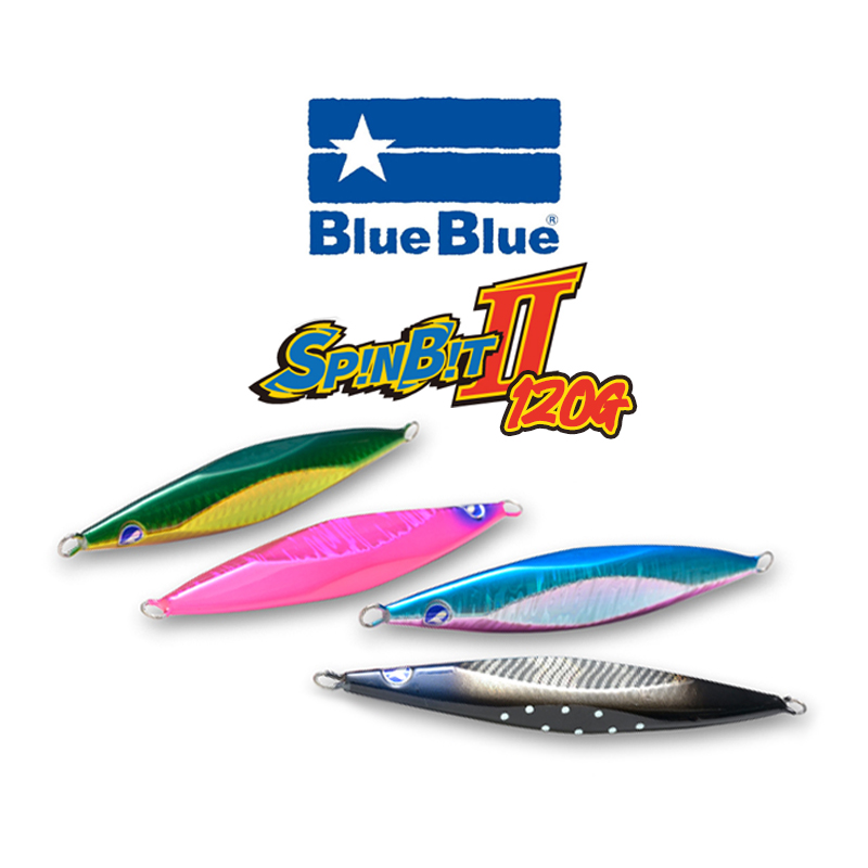 Blue Blue SpinBit II 120g
