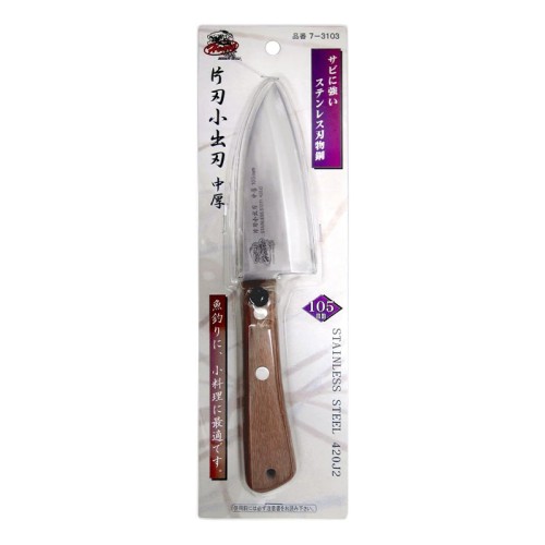 Kazax Heartful Mini Fish Carving Knife 105mm
