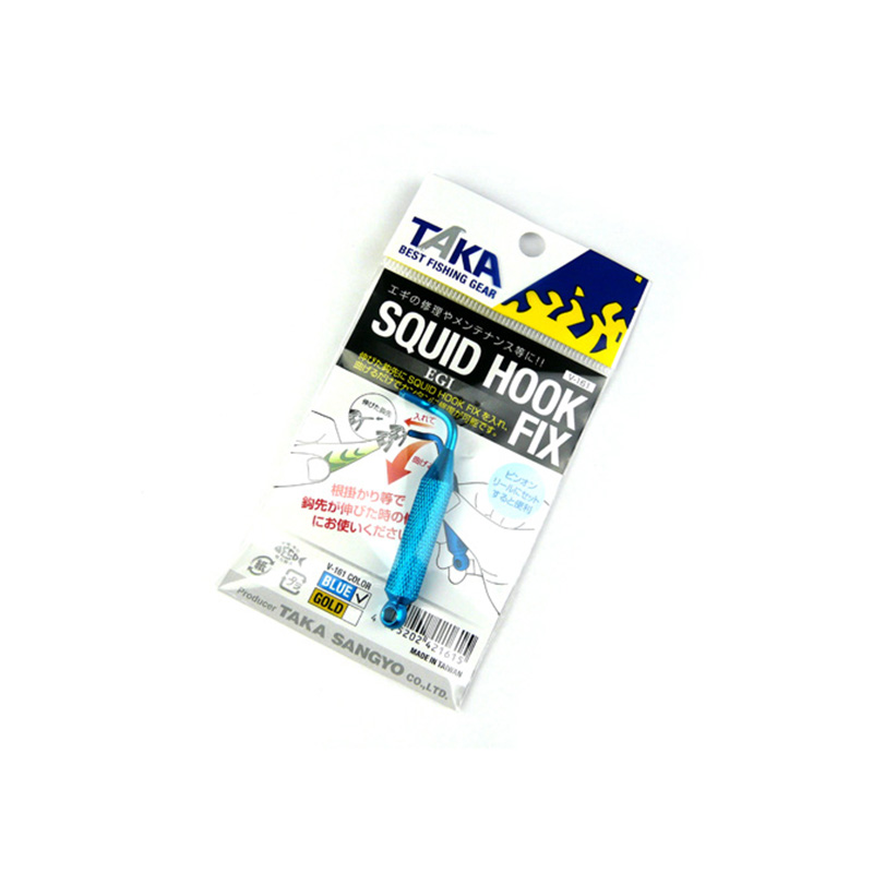 Taka Sangyo V-161 Squid Hook Fix 