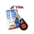 Taka Sangyo T-97 Towel Holder