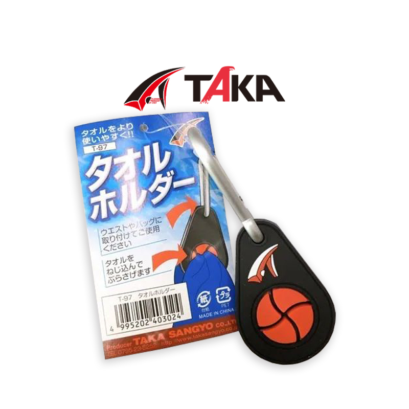 Taka Sangyo T-97 Towel Holder