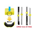 Taka Sangyo A-0110 Rod Clip