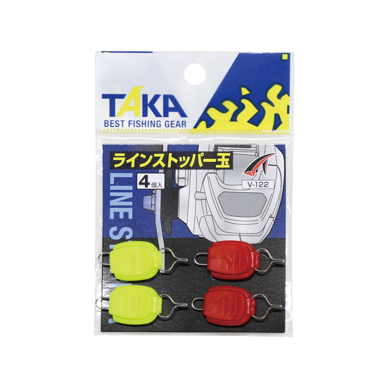 Taka Sangyo V-122 Line Stopper