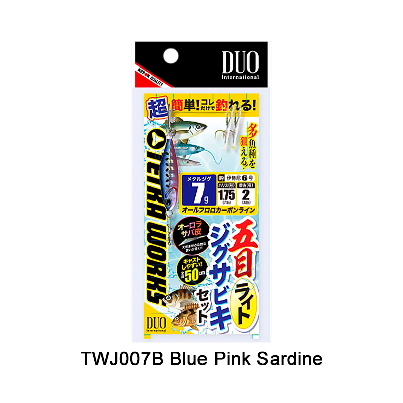 Duo Tetra Works Sabiki Set 7g Duo Tetra Works Sabiki Set 7g