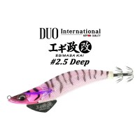 Duo Egimasa Kai #2.5 Deep