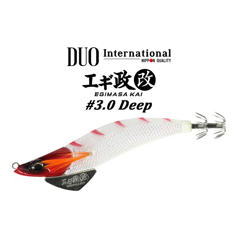 Duo Egimasa Kai #3.0 Deep