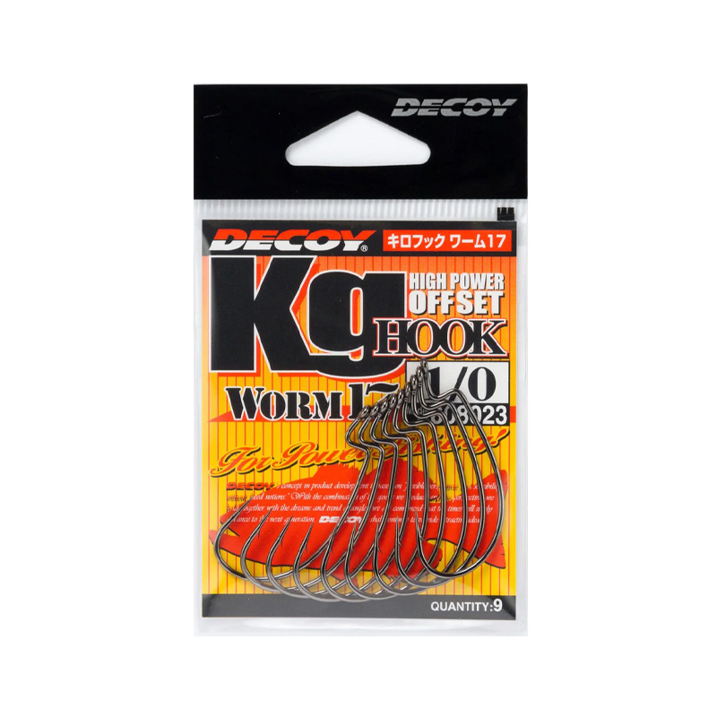 Decoy Worm 17Kg Hook