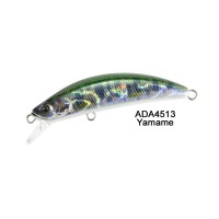 Duo Onimasu Kagura 55HS