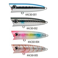 Ima Aira Cobra 60 Ima Aira Cobra 60