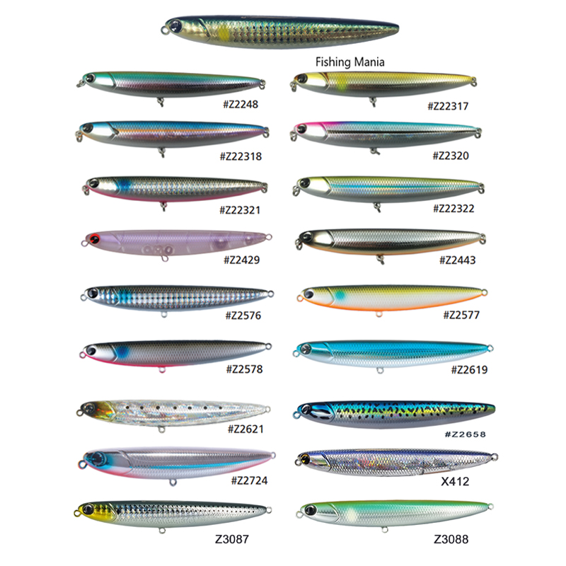 Ima Salt Skimmer 110mm Ima Salt Skimmer 110mm