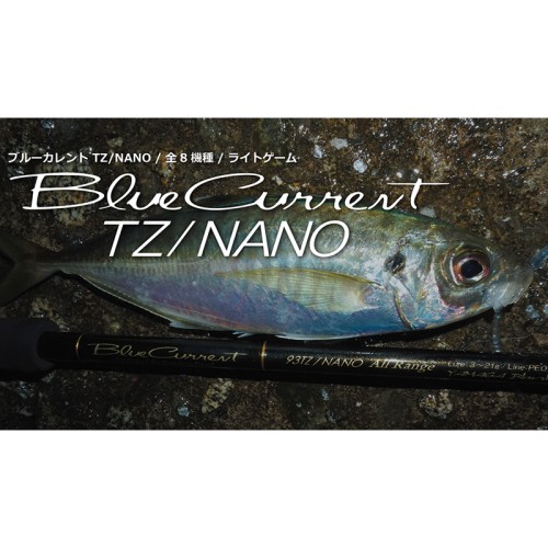 Yamaga Blanks Blue Current TZ/NANO