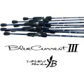 Yamaga Blanks Blue Current III