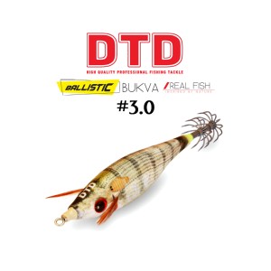 DTD Ballistic Real Fish Bukva #3.0