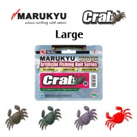 Marukyu Crab Large Marukyu Crab Large