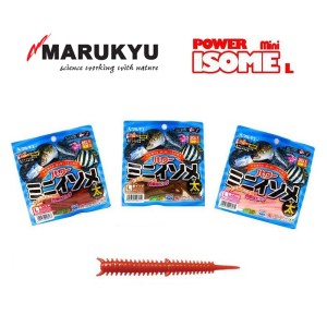 Marukyu Power Mini Isome Large