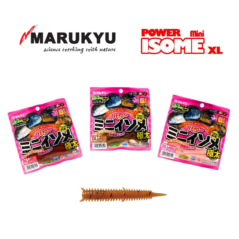 Marukyu Power Mini Isome XLarge