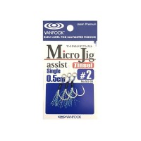 Vanfook Micro Jig MJ-04 Vanfook Micro Jig MJ-04
