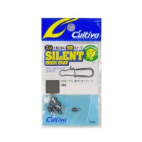 Owner Cultiva Silent Quick Snap P-15