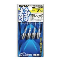 Owner Cultiva Jig Head JH-61