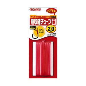 Owner Θερμοσυστελλόμενo Heat Shrink Tube ''Red''