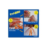 Owner Cultiva Silicon Stop for Tai-Rubber 81149