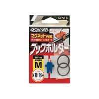 Owner Hook Holder HH-01 Owner Hook Holder HH-01