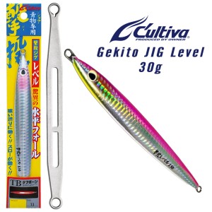 Owner Cultiva Gekito Jig Level 30gr