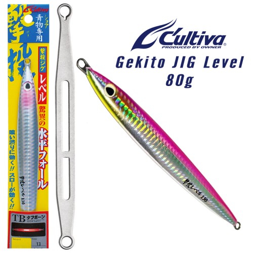 Owner Cultiva Gekito Jig Level 80gr