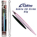Owner Cultiva Gekito Jig Strike 65gr