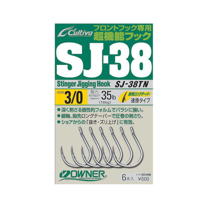 Owner Cultiva SJ-38TN